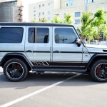 Mercedes-Benz G63 AMG 2017